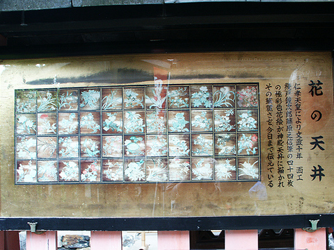 PICT0003_600.jpg