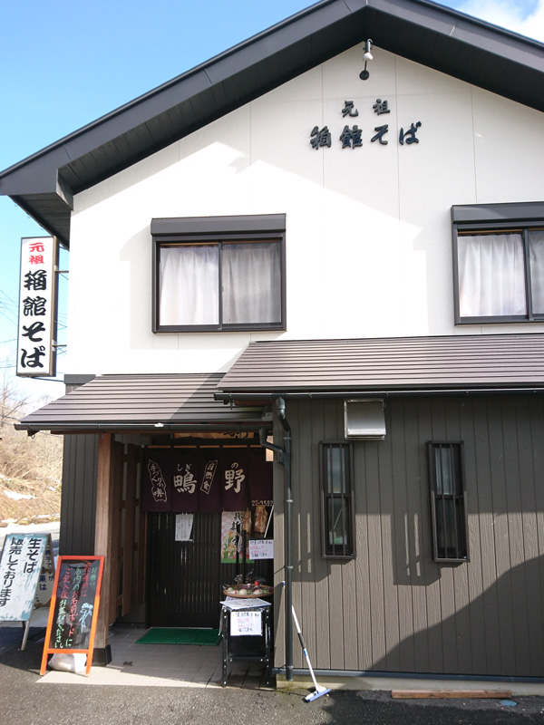http://www.acrowass.com/ookinikyoto/photo/DSC_0497_600.jpg