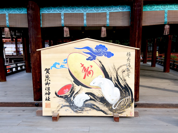 http://www.acrowass.com/ookinikyoto/photo/DSC_0715_600.jpg