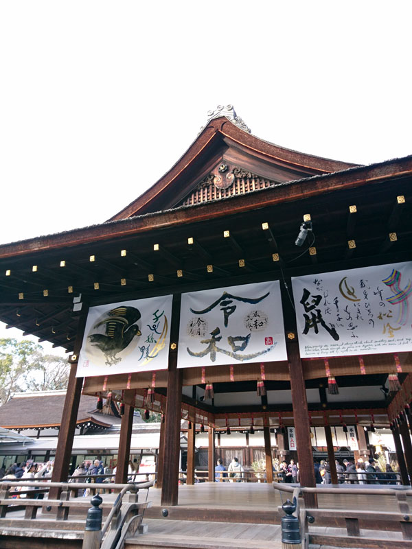 http://www.acrowass.com/ookinikyoto/photo/DSC_0720_600.jpg