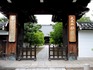 DSCN5103_600.jpg