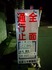DSC_0296_600.jpg