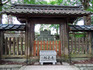 DSCN2856_800.jpg